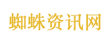 年轻人为冰箱疯狂